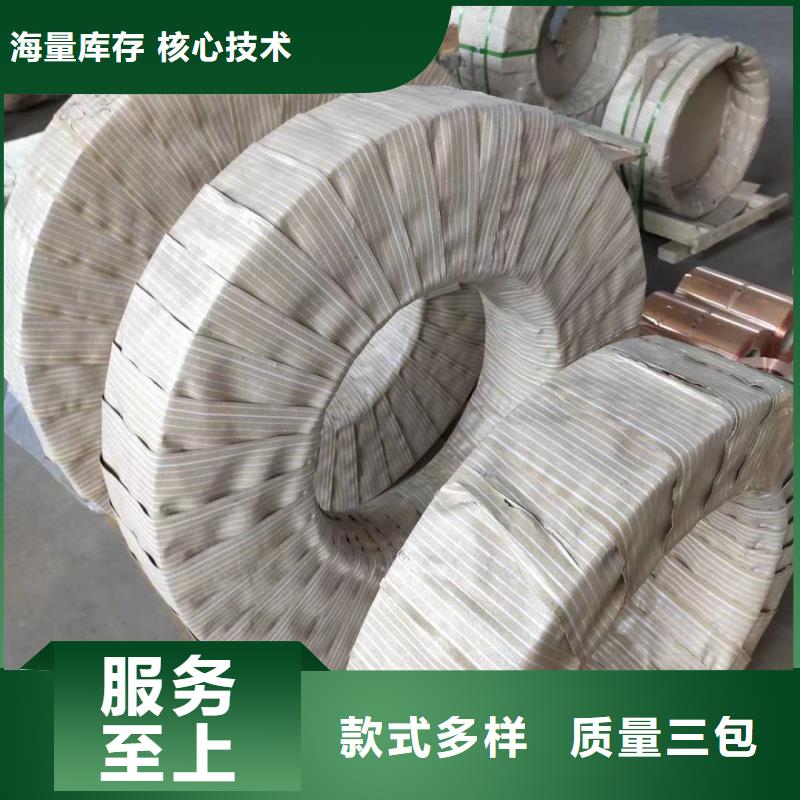 6061T6铝排厂家