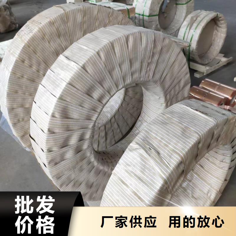 6063T5铝排诚信企业