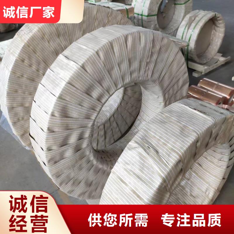 6063合金铝排销售