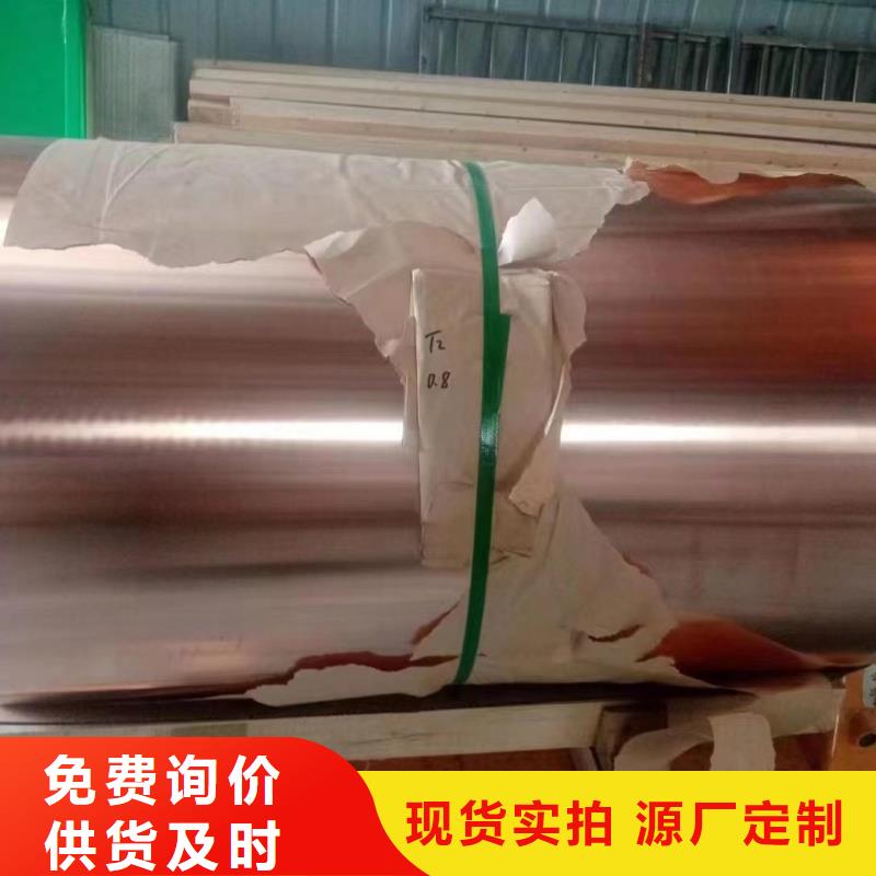 澄迈县1060铝排生产厂家