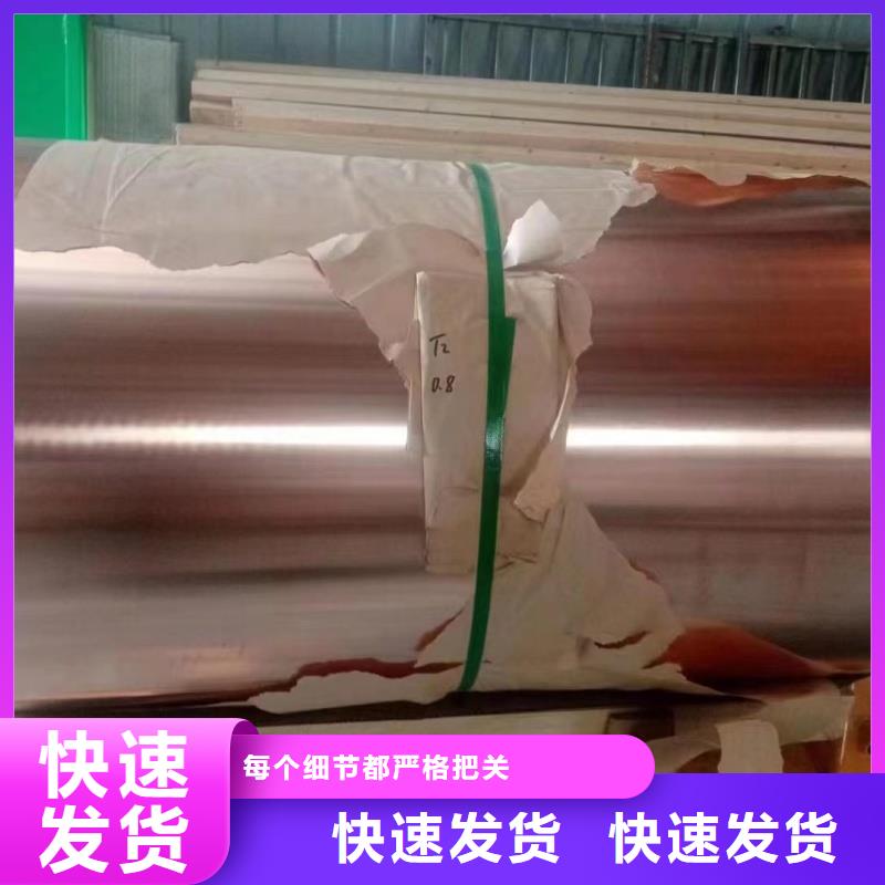 1070铝排销售