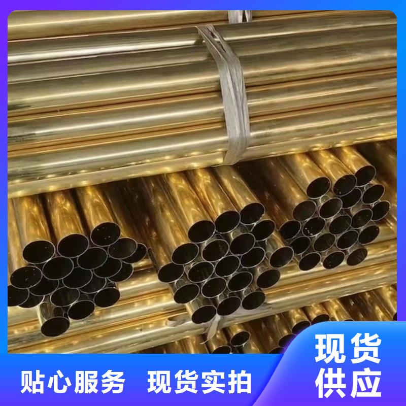 琼海市6063T5铝排诚信企业