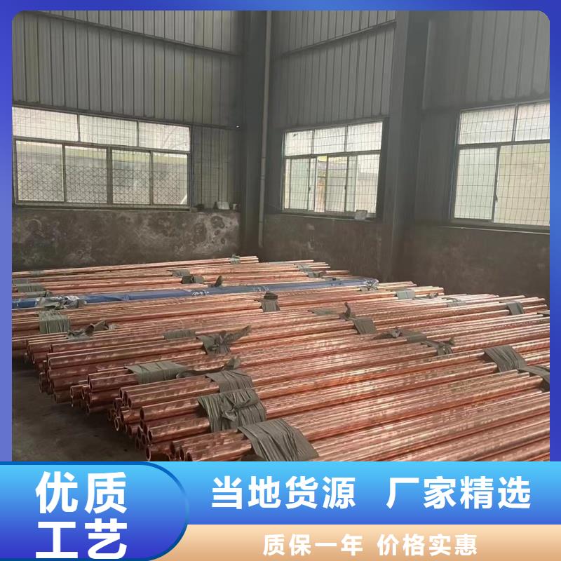 1070铝排品质放心