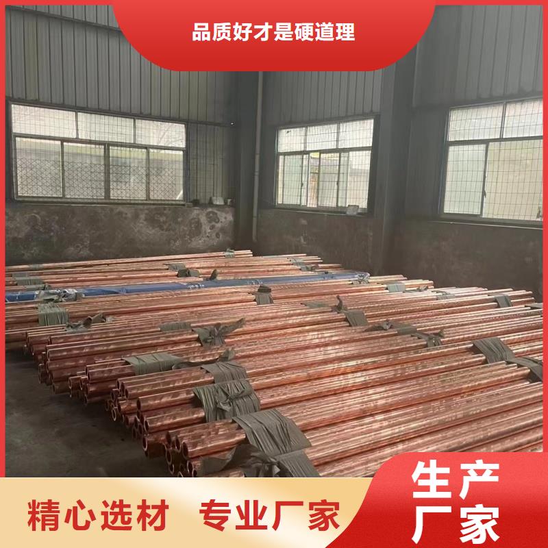 6060铝排10年经验