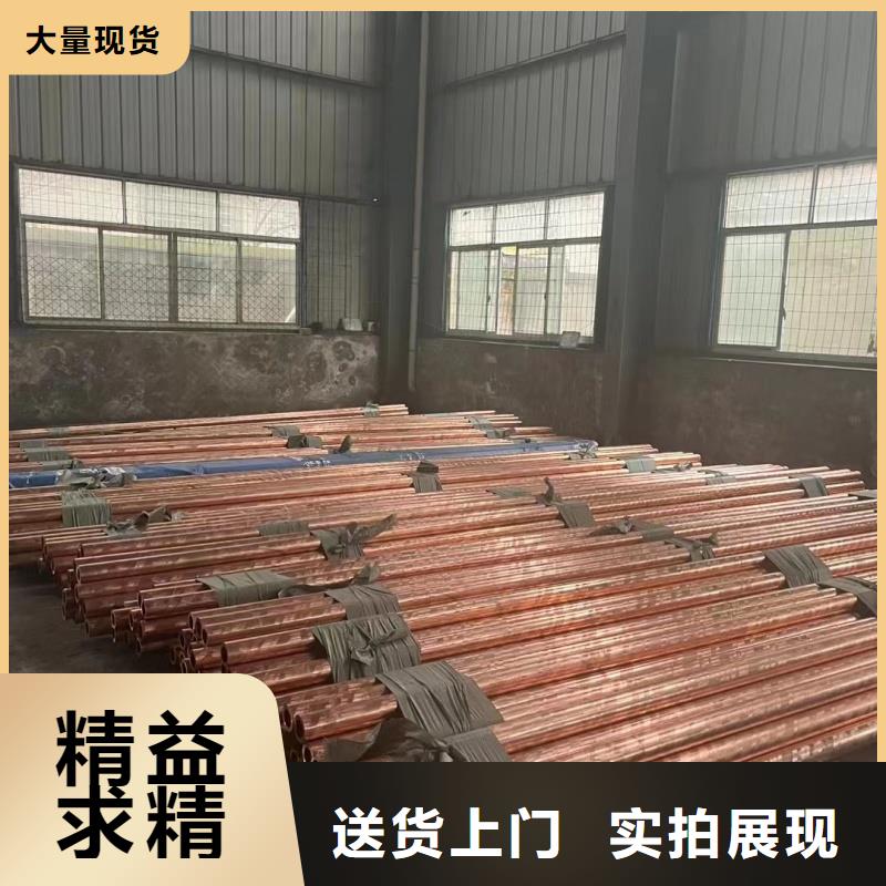 1070铝排品质放心