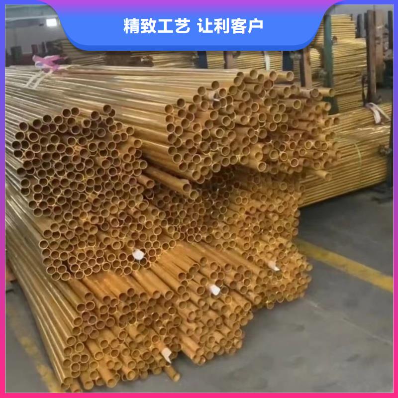 铝排信誉有保证