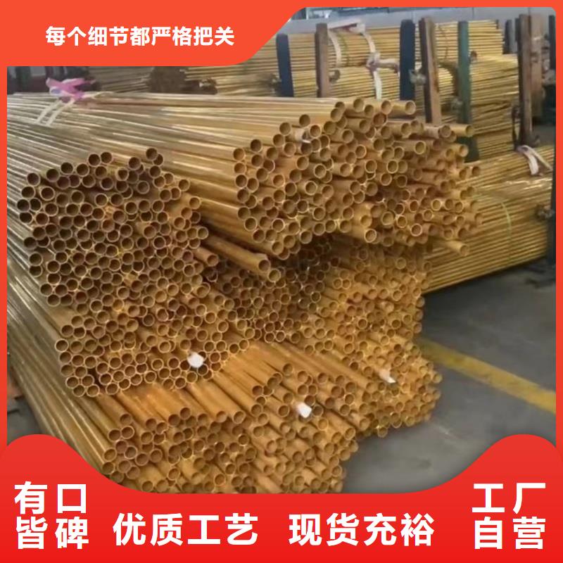 铝排诚信商家