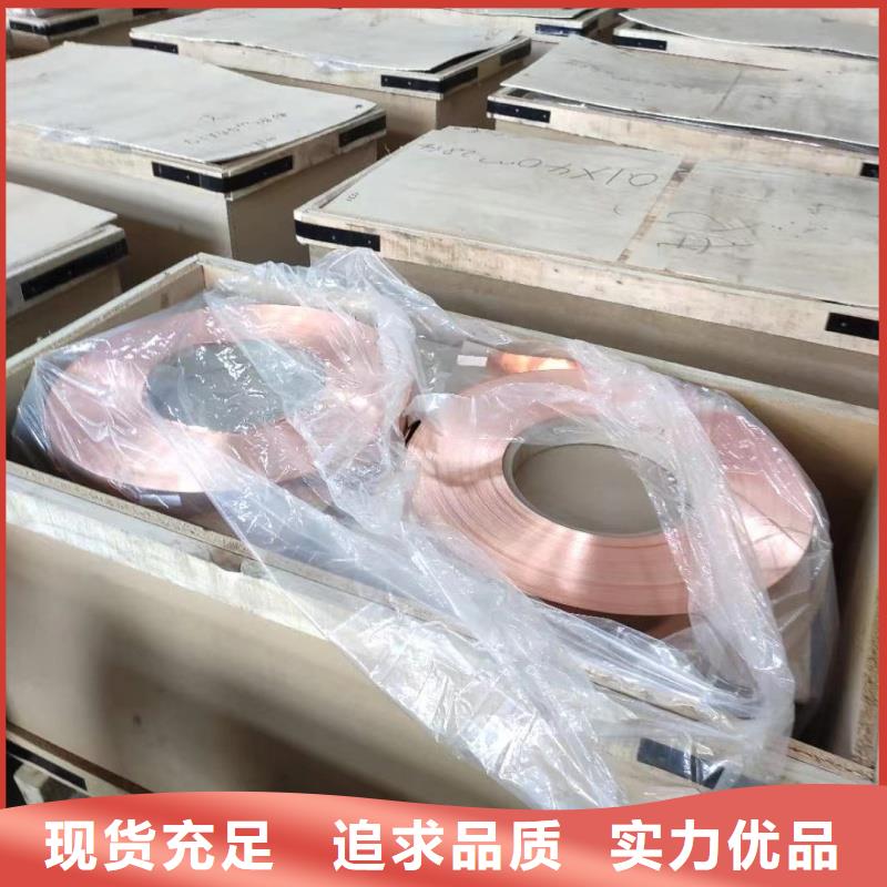 3003铝排品质放心