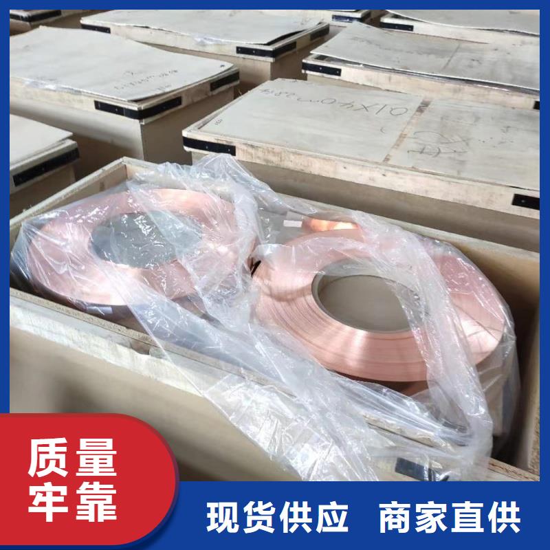 1070铝排放心选择