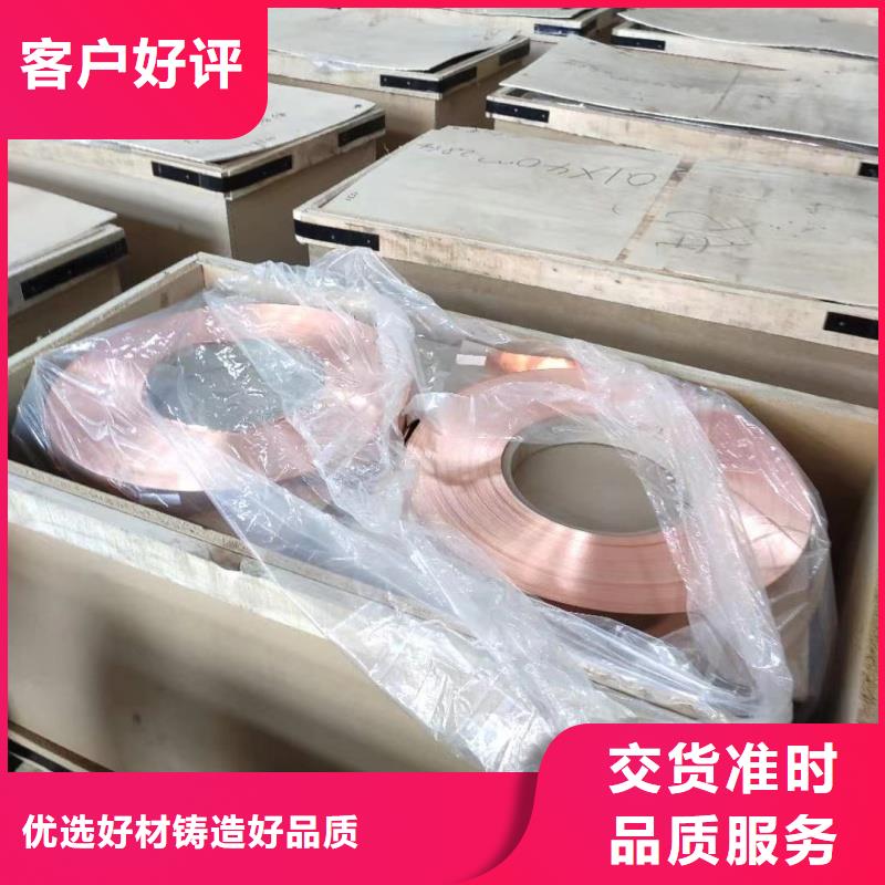 3003铝排型号齐全