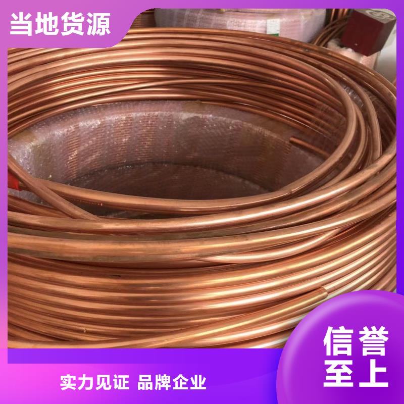 6063合金铝排全国发货