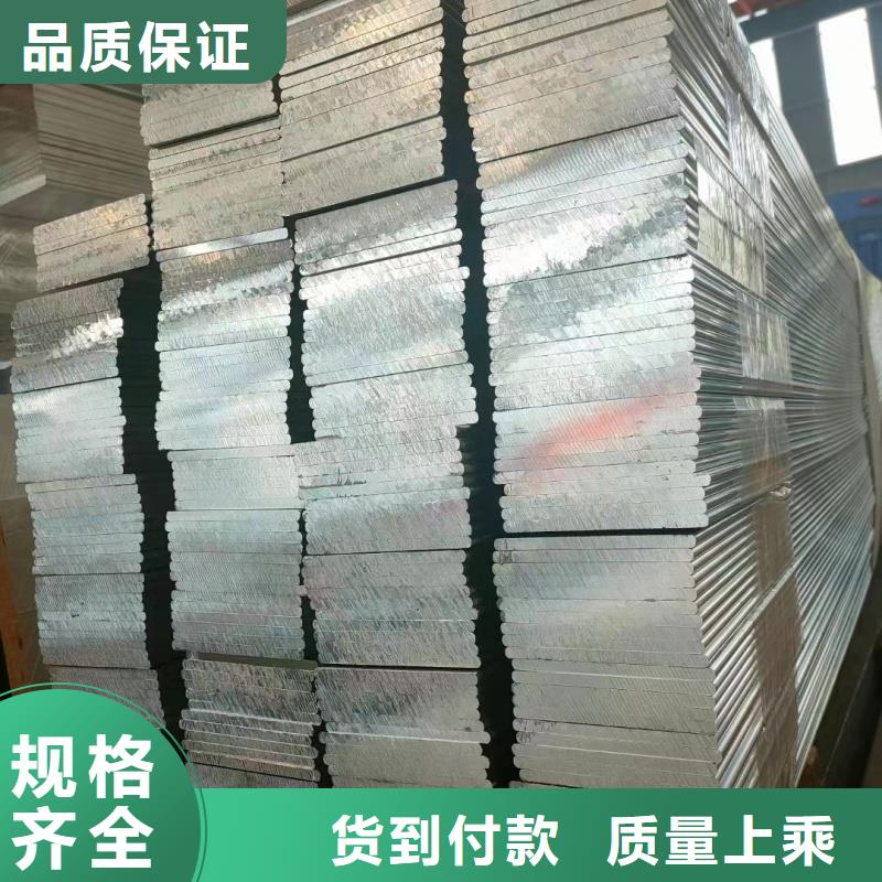 6060铝排10年经验