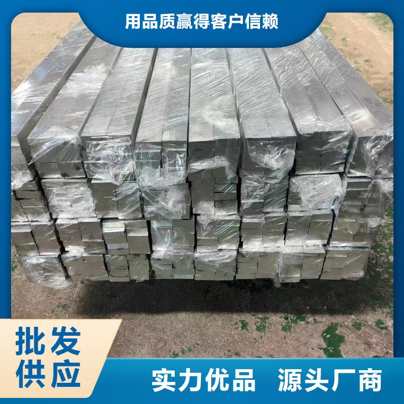 铝排老品牌厂家