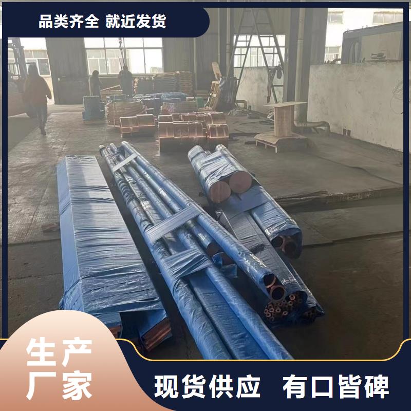 铝排研发生产销售