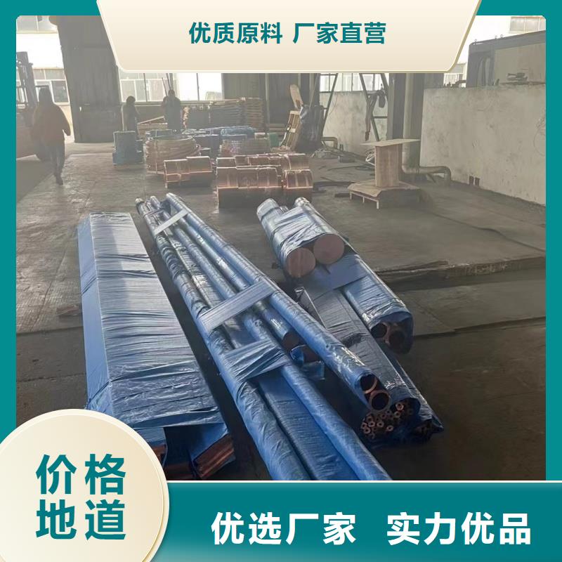 1060铝排货源充足