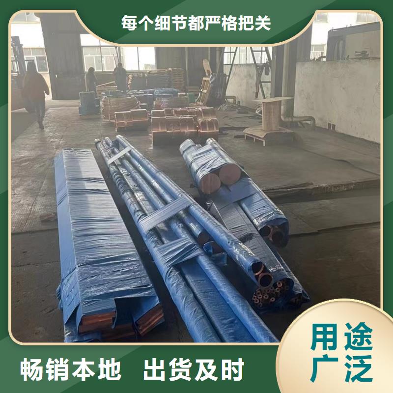 1070铝排销售