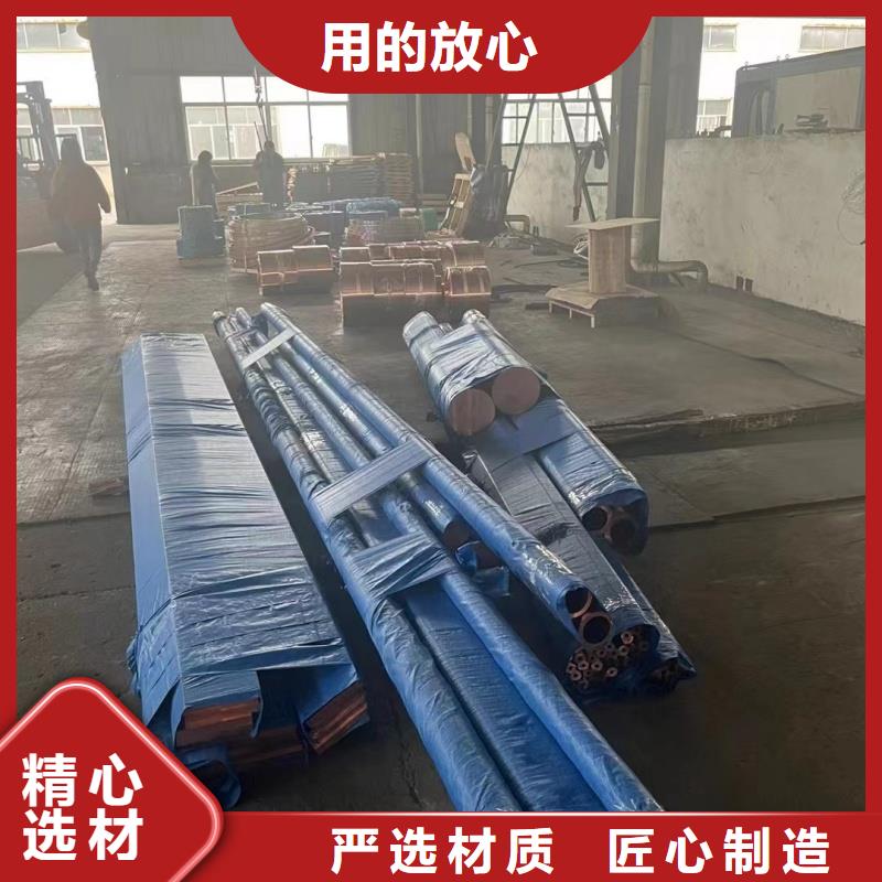 1060铝排货源充足