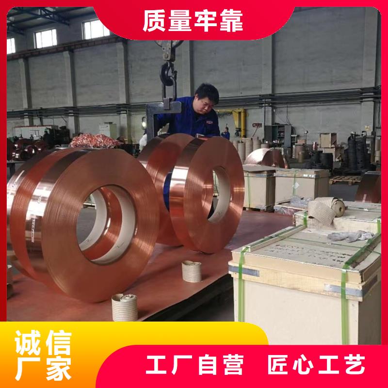 6060铝排10年经验