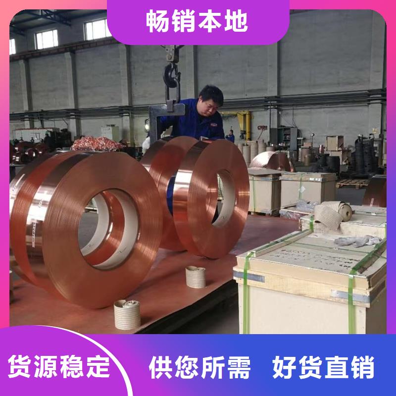 6061合金铝排来电咨询