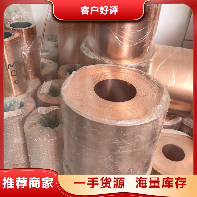 澄迈县1060铝排生产厂家