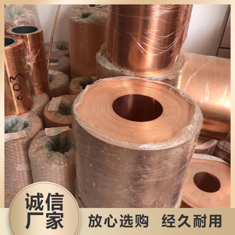 6063T5铝排诚信企业