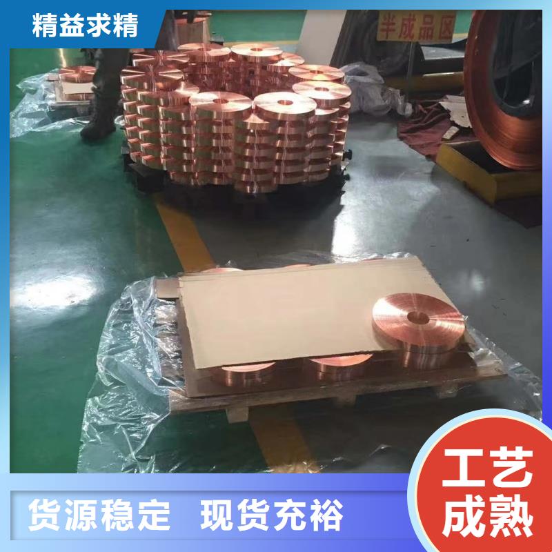 6063合金铝排销售