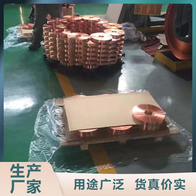 1070铝排品质放心