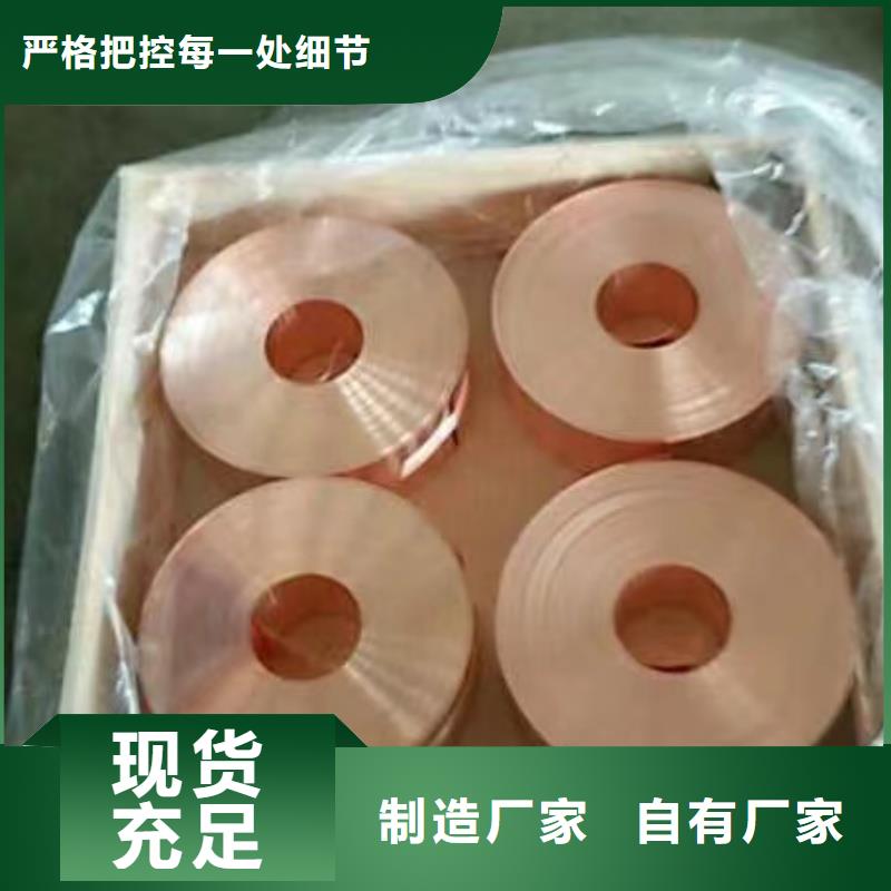 6005铝排现货直供
