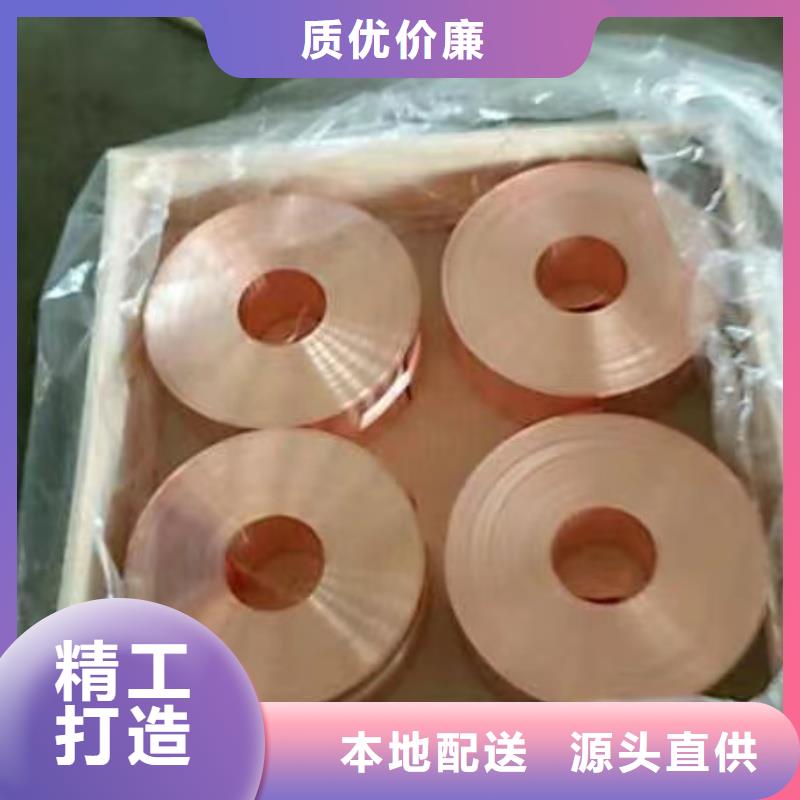 3003铝排全国发货