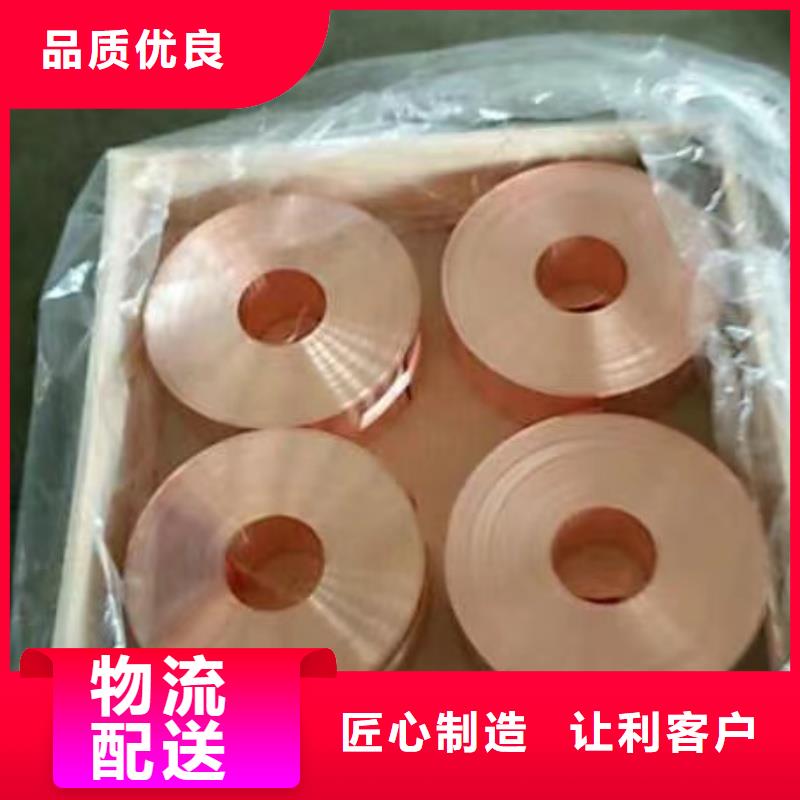 澄迈县1060铝排生产厂家