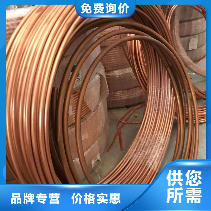 6061T6合金铝排公司