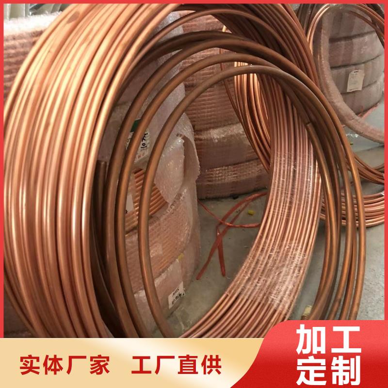1070铝排销售