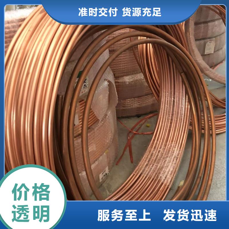 澄迈县1060铝排生产厂家