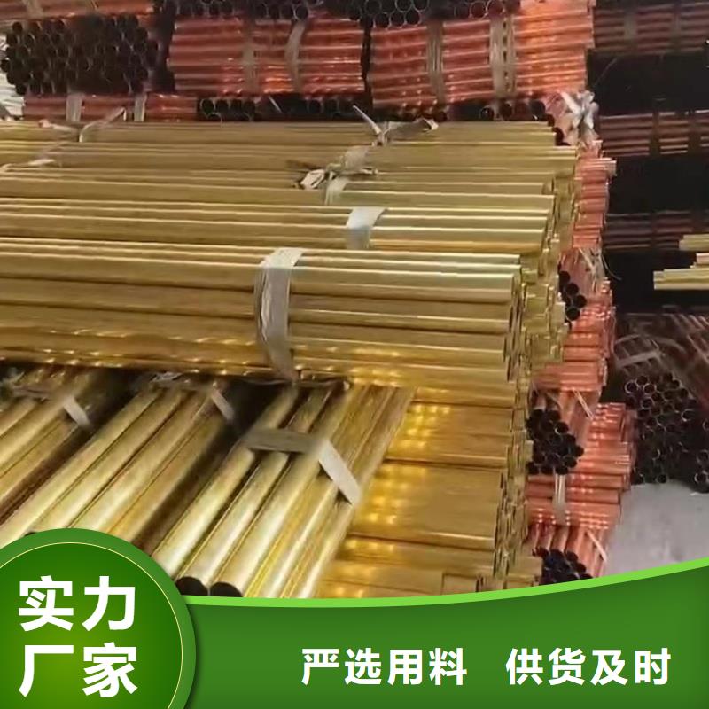 6063合金铝排销售