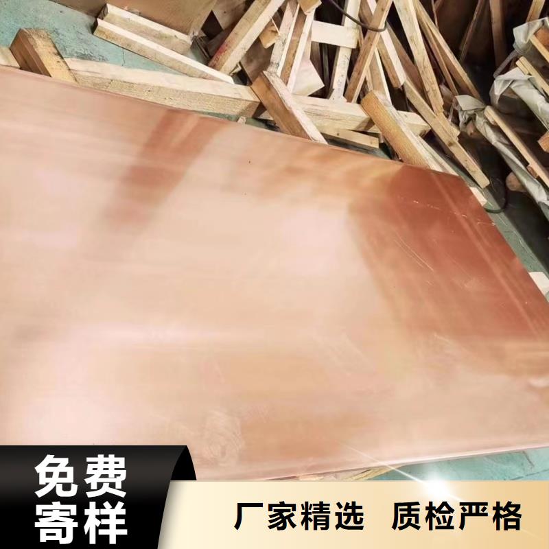 1070铝排销售