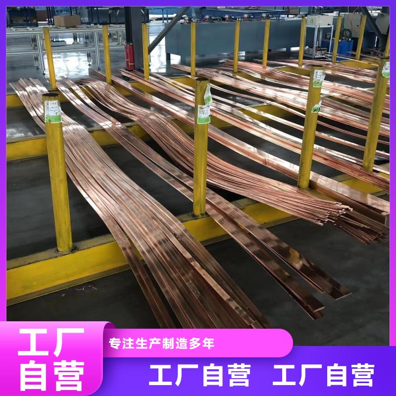 3003铝排品质放心