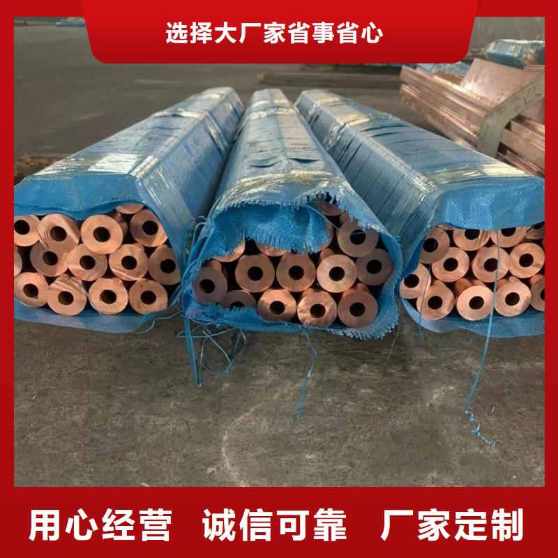 6060铝排种类齐全