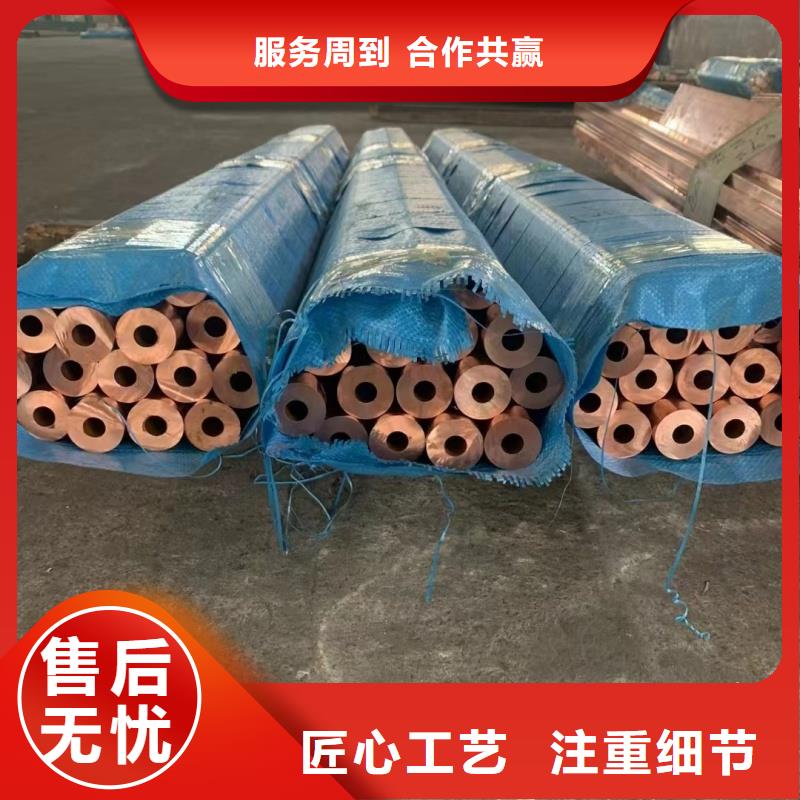 铝排的图文介绍