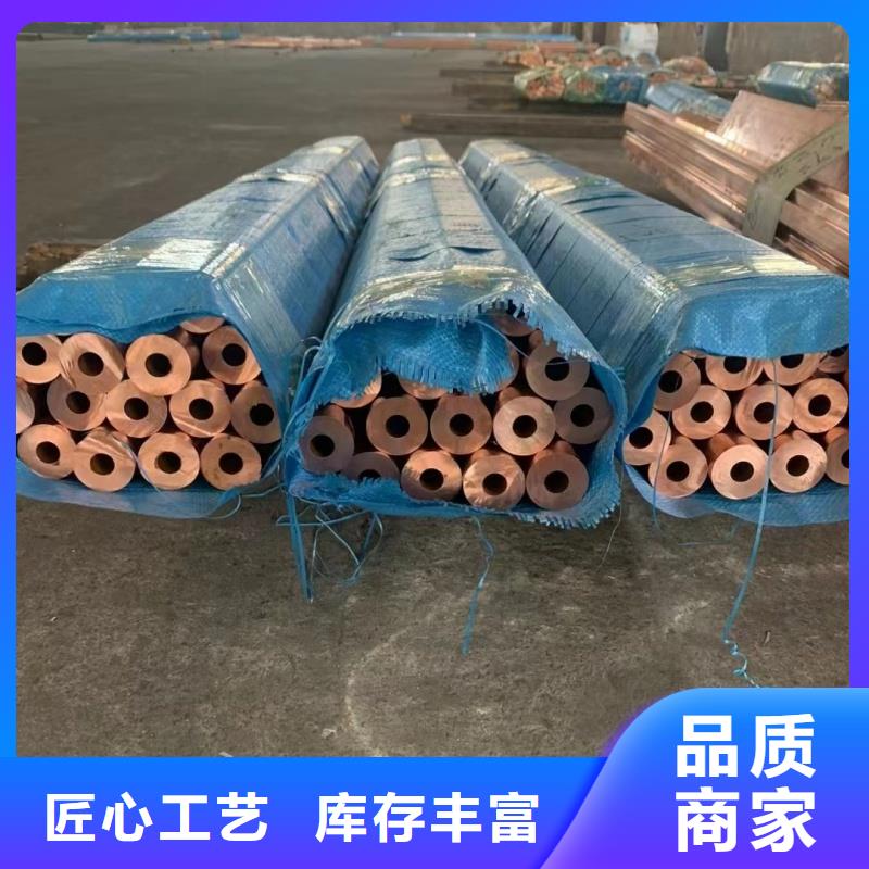 6061T6铝排10年经验