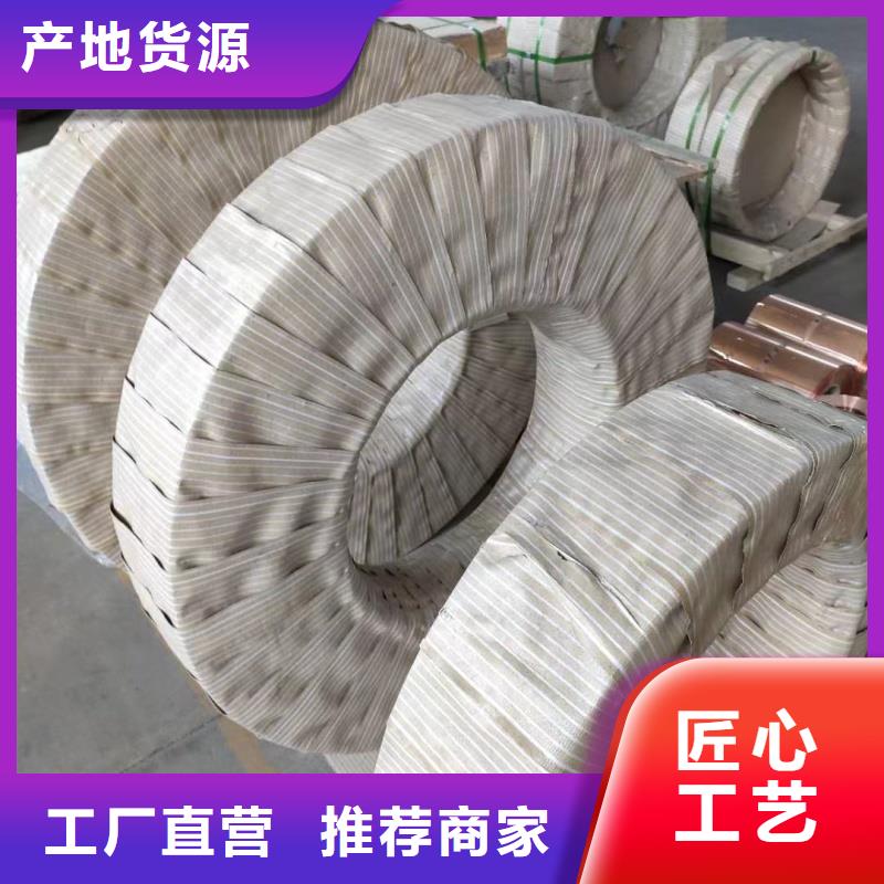 铝排研发生产销售