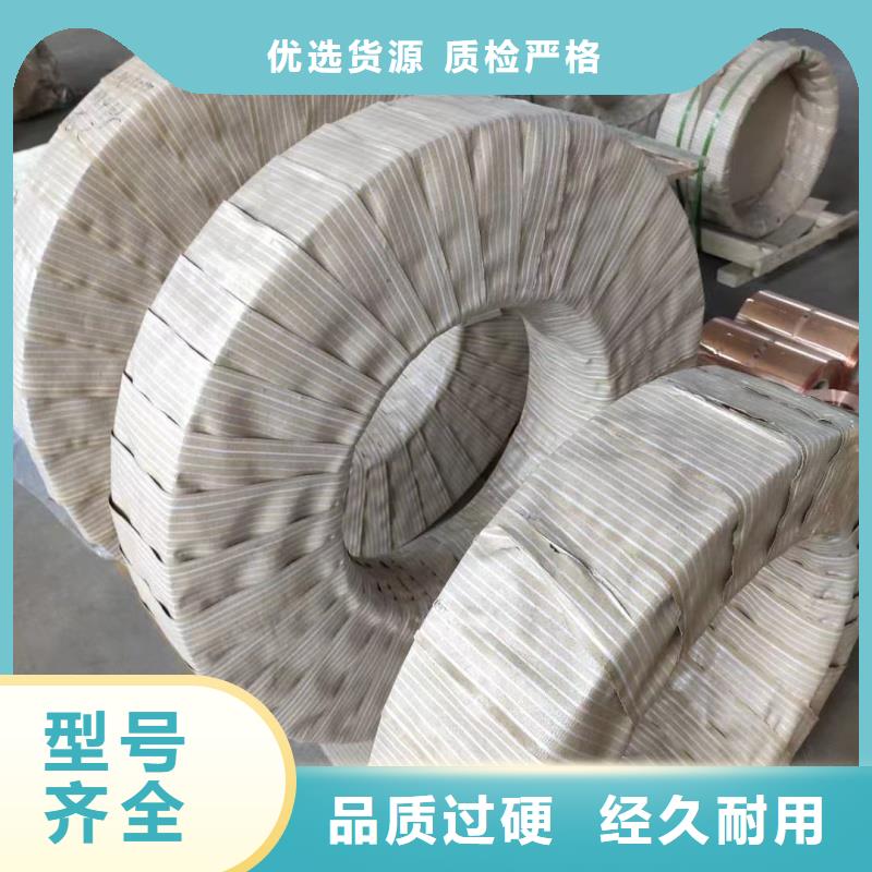 1070铝排现货齐全