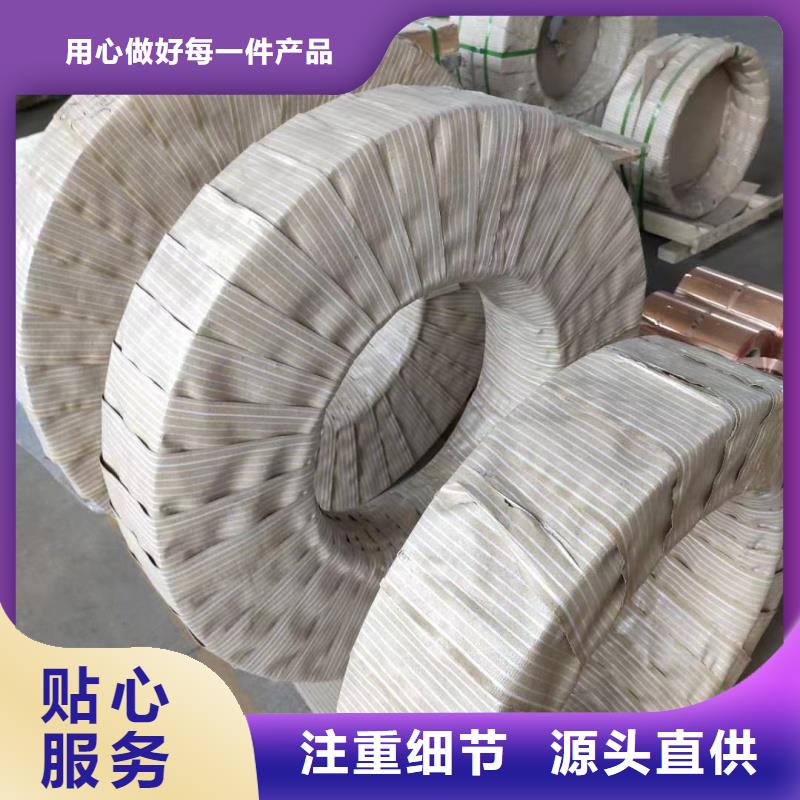 6061合金铝排库存充足