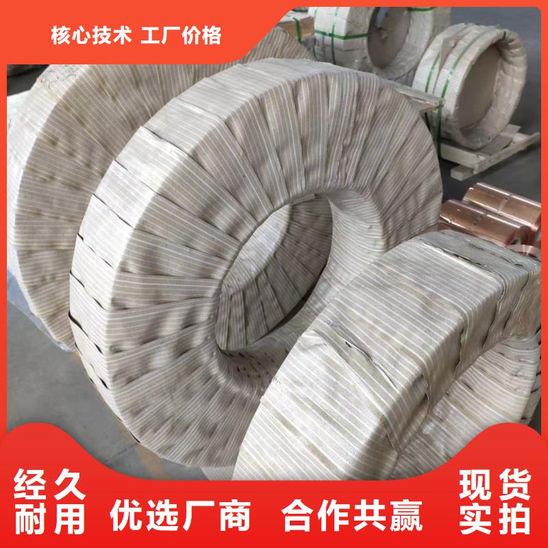 6061T6铝排厂家