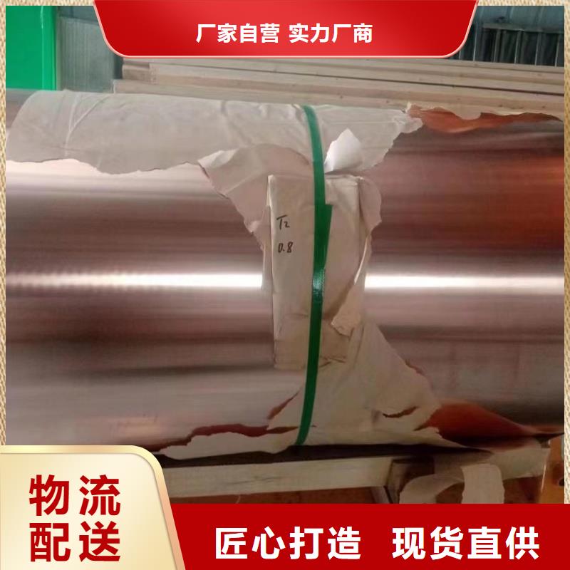 6005铝排现货直供