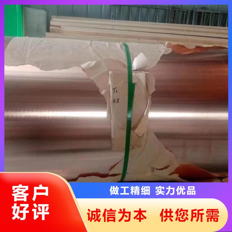 铝排厂家型号齐全