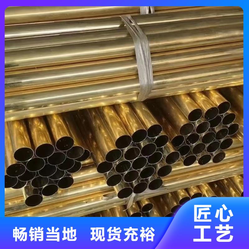 6061合金铝排来电咨询