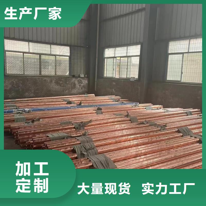 1070铝排现货齐全