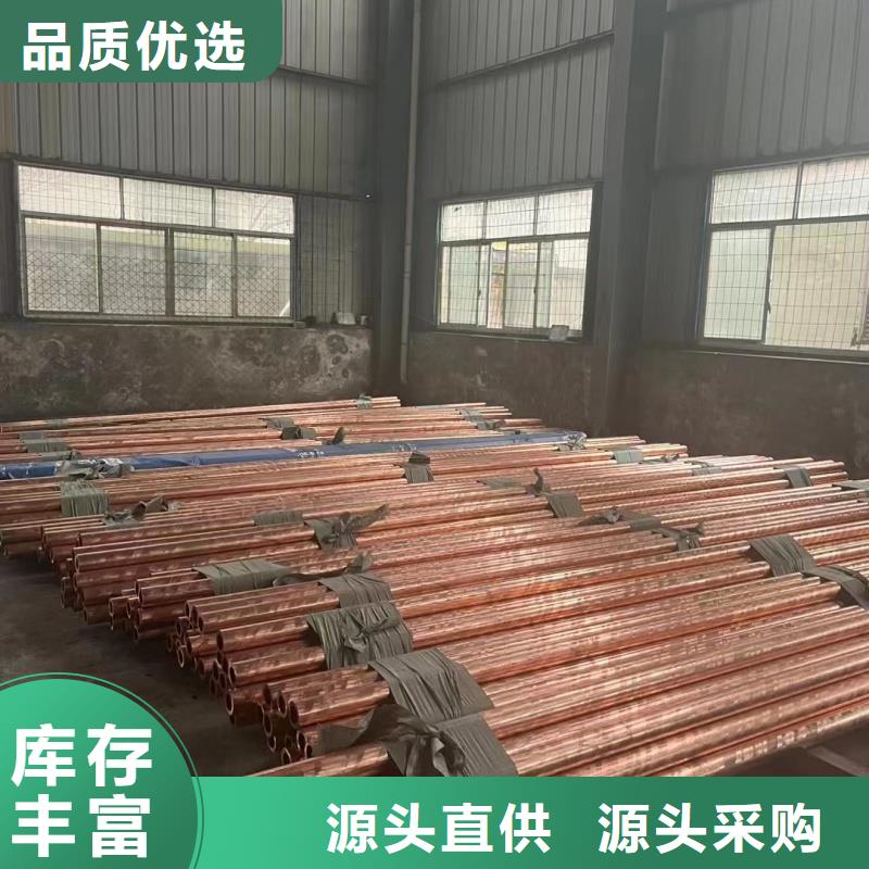 铝排质检严格
