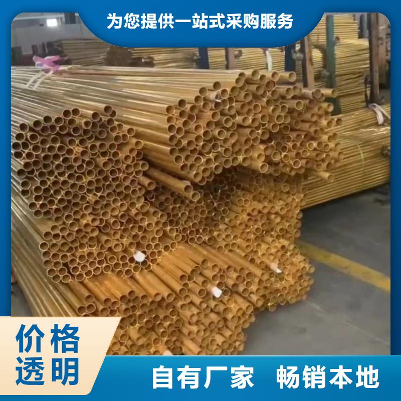 6005铝排现货直供