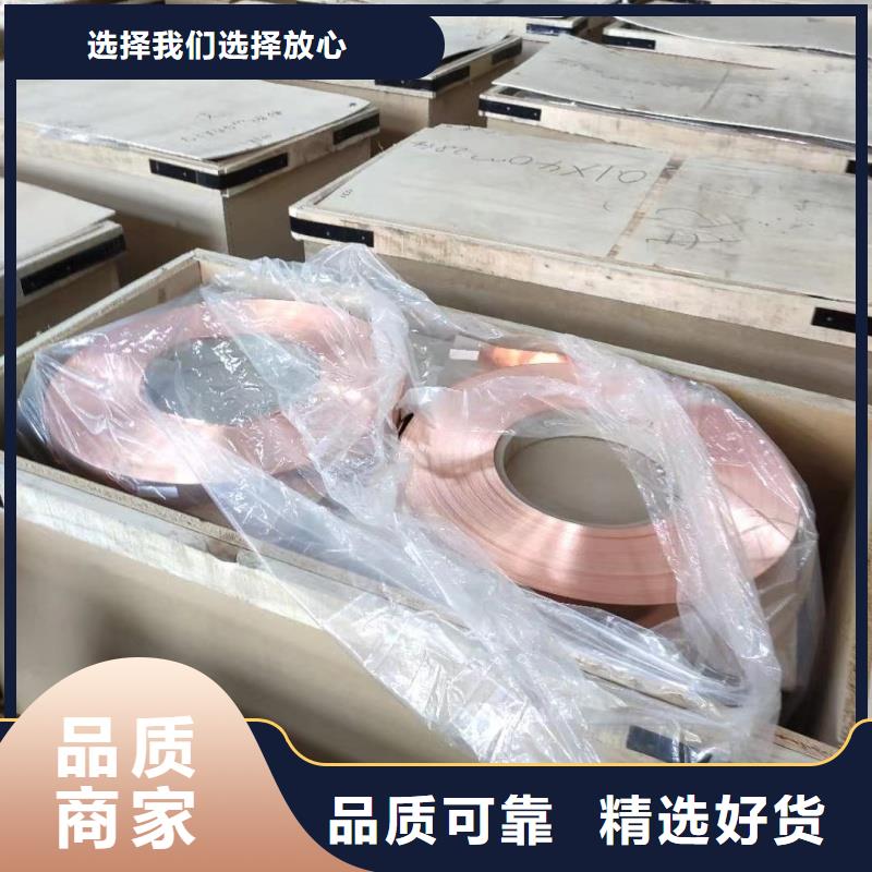 澄迈县1060铝排生产厂家